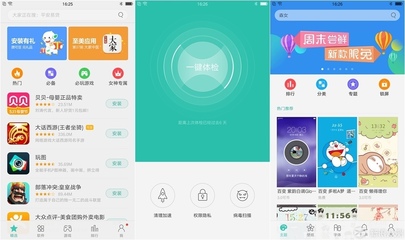 瑕不掩瑜，外優(yōu)于內(nèi)——OPPO R9個人使用體驗與設(shè)計淺析