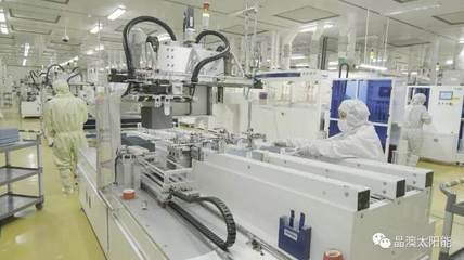 晶澳入選“國家智能制造示范項目”，助力智能高效低耗化生產(chǎn)與技術(shù)創(chuàng)新