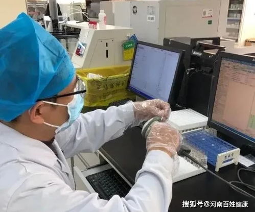 鄭州衛(wèi)健委舉辦新冠核酸檢測技術(shù)暨質(zhì)量控制培訓(xùn)班，技術(shù)檢測干貨滿滿學(xué)員收獲多多