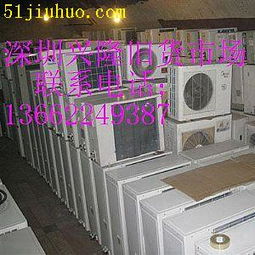 龍崗興隆舊貨回收 一站式解決工廠、酒樓、網(wǎng)吧設(shè)備與辦公用品處理的專業(yè)之選